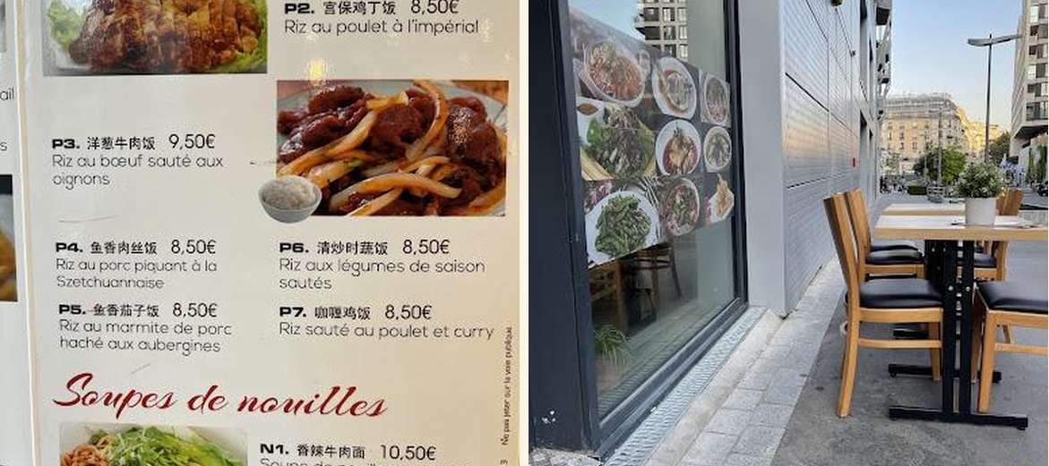 O'ASIE - Gallery Image 3