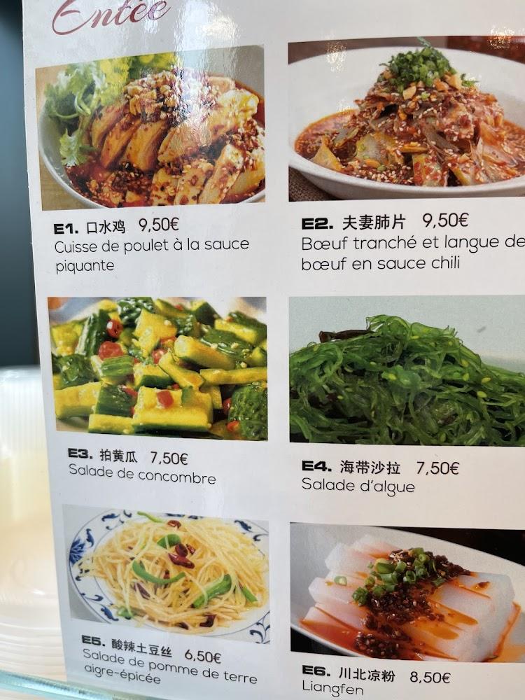 O'ASIE - Menu Image 3